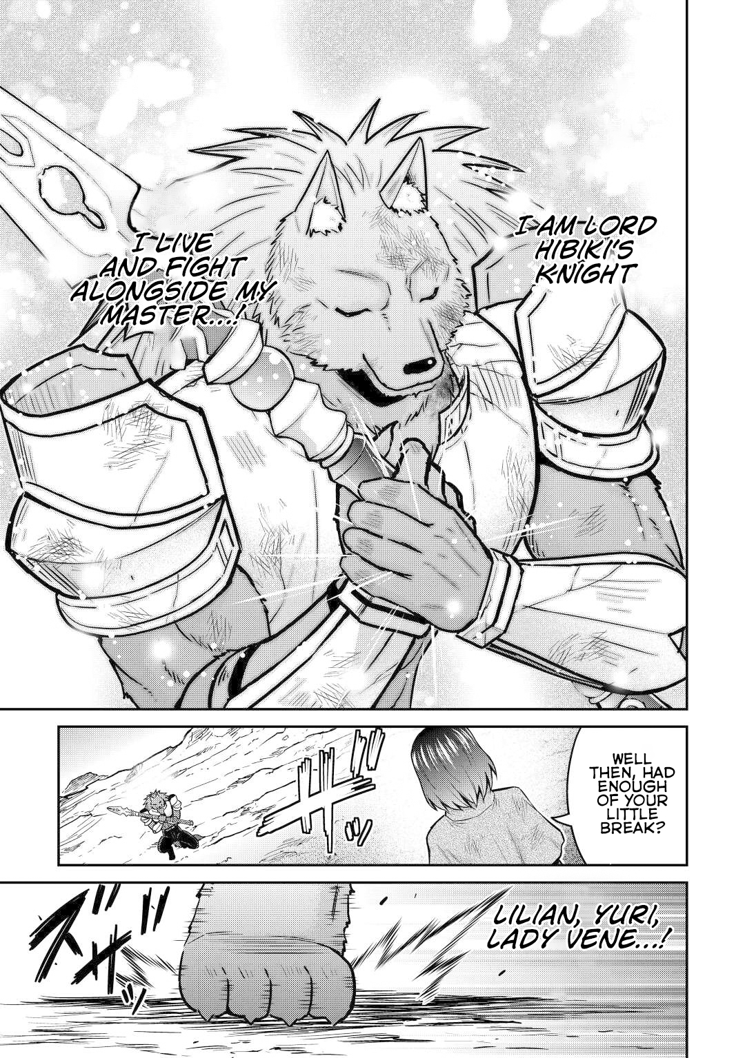 Saikyou no Shokugyou wa Yuusha demo Kenja demo naku Kanteishi rashii desu yo? – Chapter 44 – Page 36