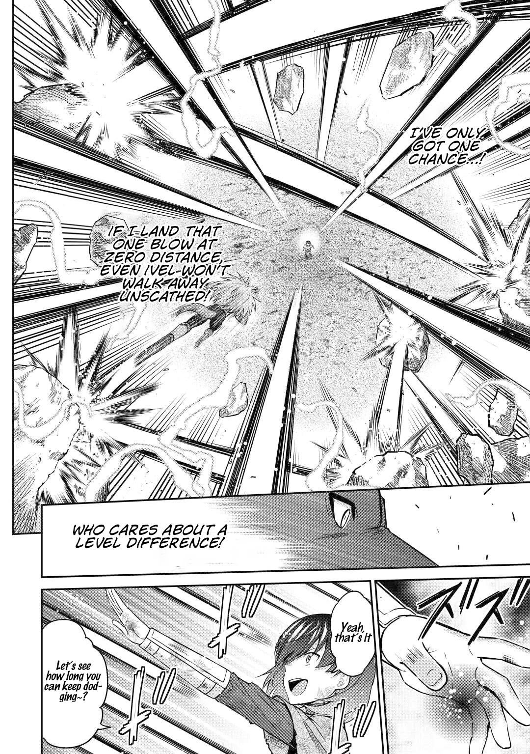 Saikyou no Shokugyou wa Yuusha demo Kenja demo naku Kanteishi rashii desu yo? – Chapter 45 – Page 3