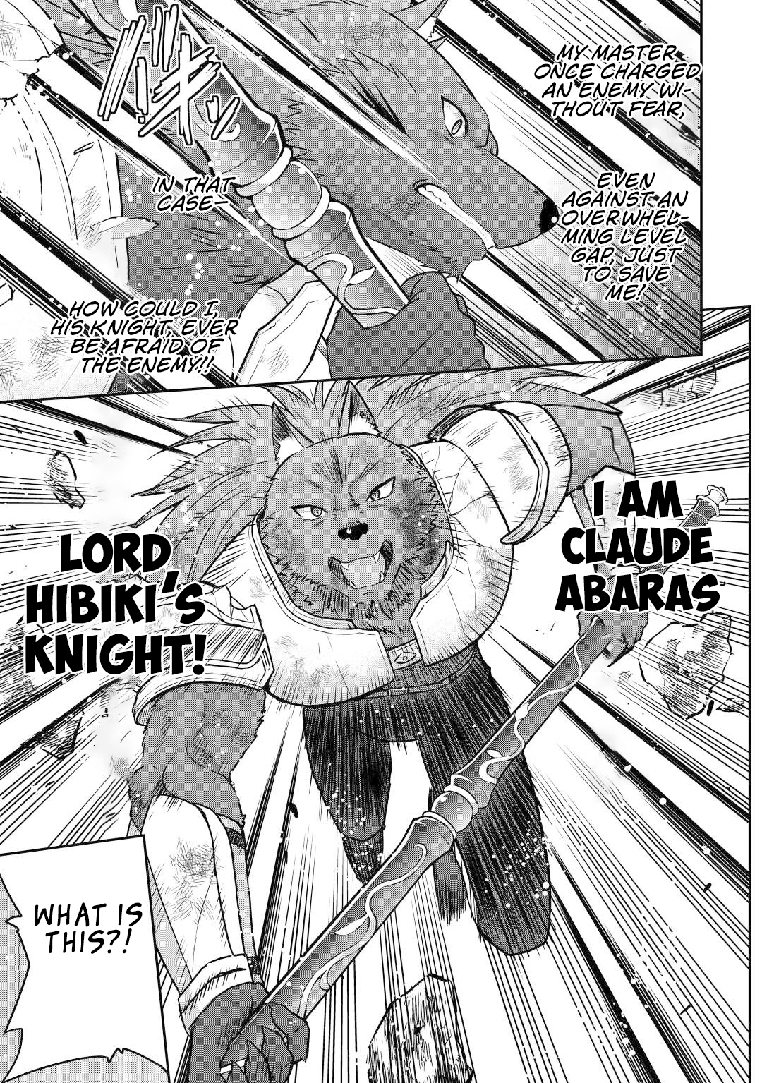 Saikyou no Shokugyou wa Yuusha demo Kenja demo naku Kanteishi rashii desu yo? – Chapter 45 – Page 4