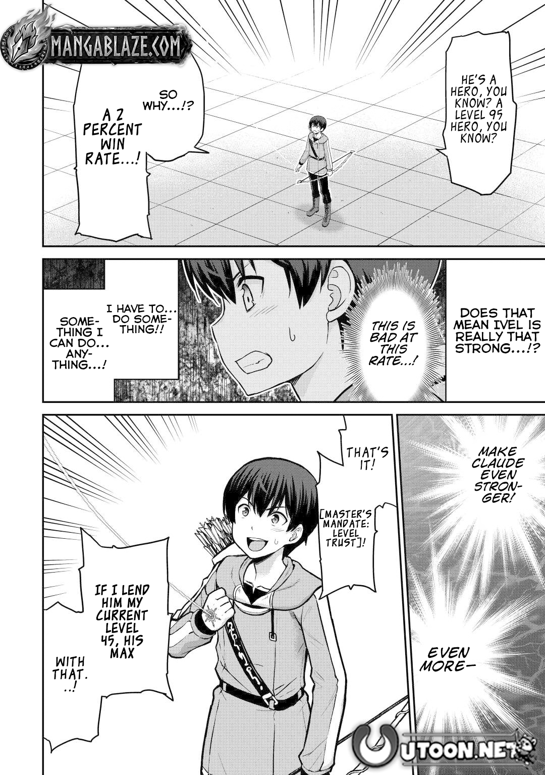 Saikyou no Shokugyou wa Yuusha demo Kenja demo naku Kanteishi rashii desu yo? – Chapter 45 – Page 5