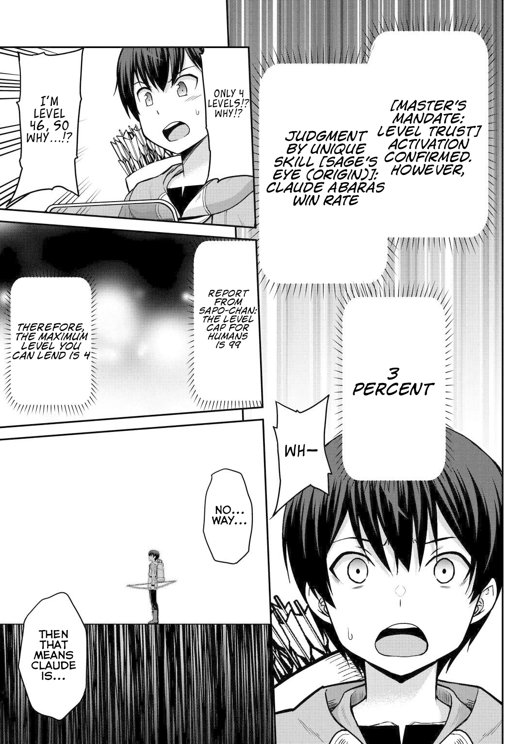 Saikyou no Shokugyou wa Yuusha demo Kenja demo naku Kanteishi rashii desu yo? – Chapter 45 – Page 6