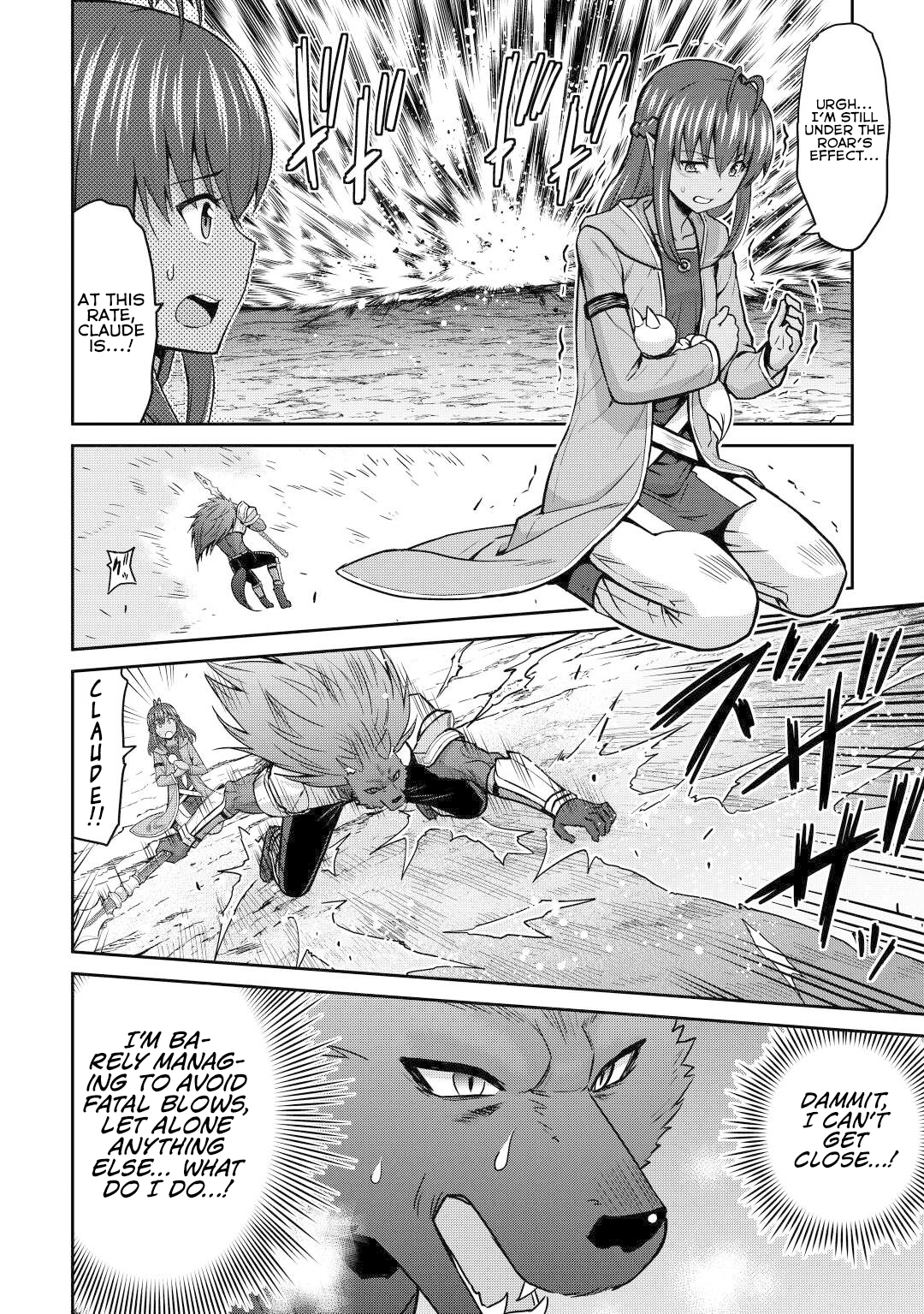 Saikyou no Shokugyou wa Yuusha demo Kenja demo naku Kanteishi rashii desu yo? – Chapter 45 – Page 7