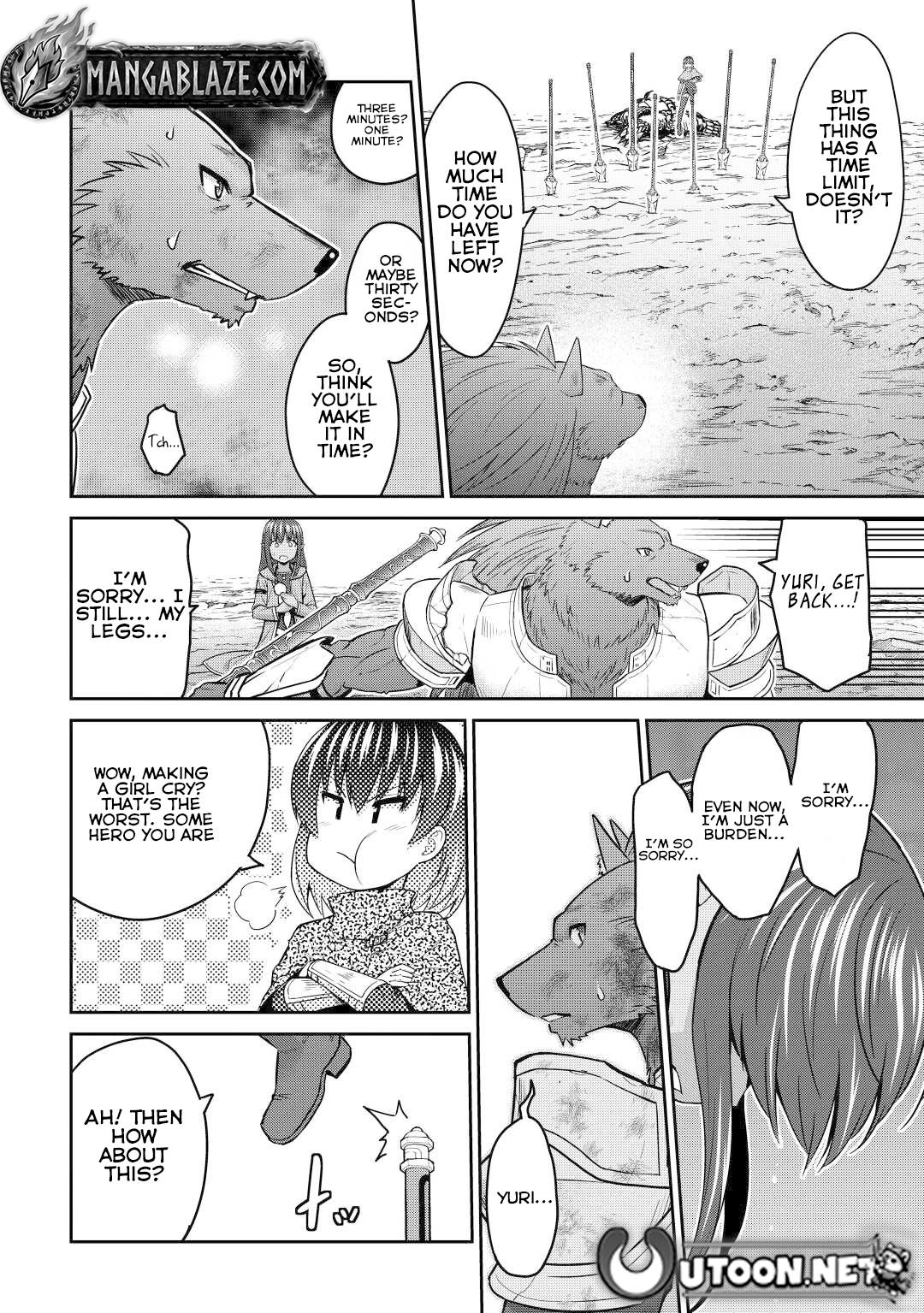 Saikyou no Shokugyou wa Yuusha demo Kenja demo naku Kanteishi rashii desu yo? – Chapter 45 – Page 9