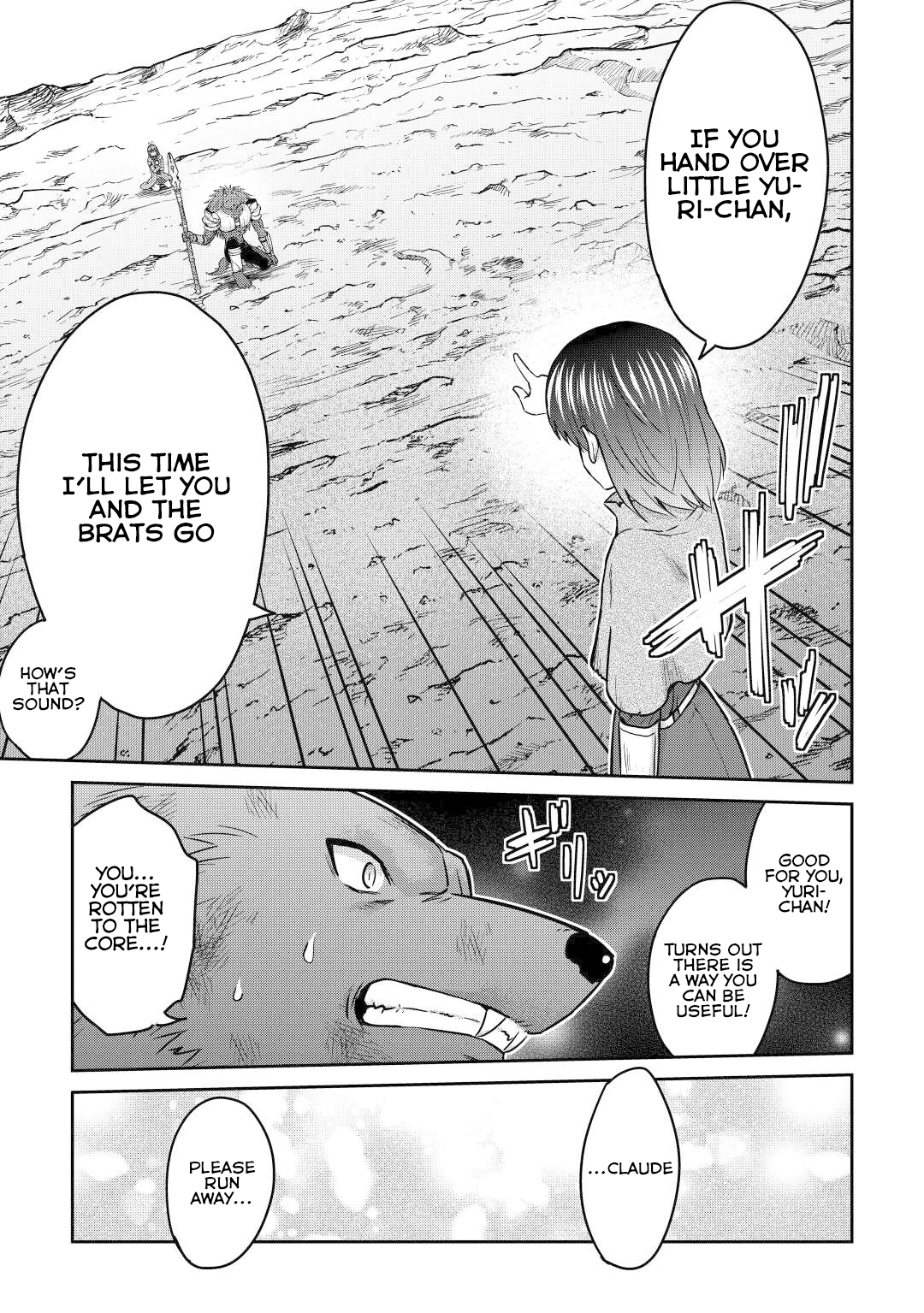 Saikyou no Shokugyou wa Yuusha demo Kenja demo naku Kanteishi rashii desu yo? – Chapter 45 – Page 10