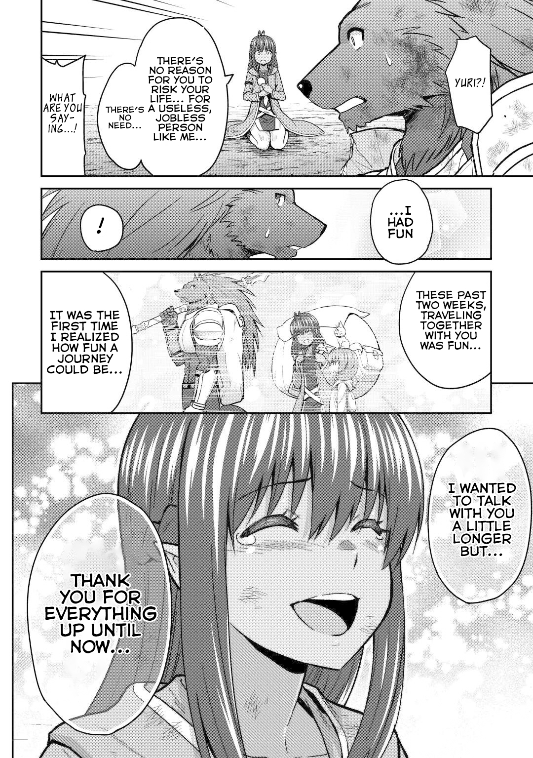 Saikyou no Shokugyou wa Yuusha demo Kenja demo naku Kanteishi rashii desu yo? – Chapter 45 – Page 11