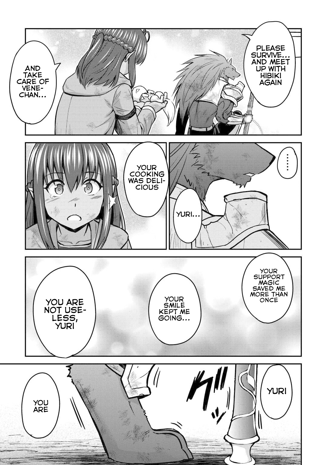 Saikyou no Shokugyou wa Yuusha demo Kenja demo naku Kanteishi rashii desu yo? – Chapter 45 – Page 12