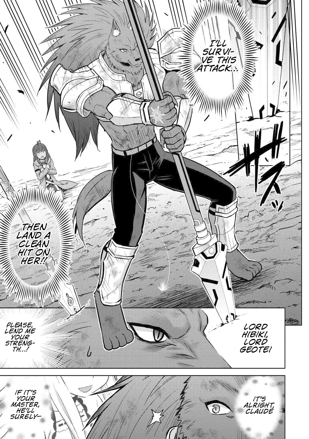 Saikyou no Shokugyou wa Yuusha demo Kenja demo naku Kanteishi rashii desu yo? – Chapter 45 – Page 16