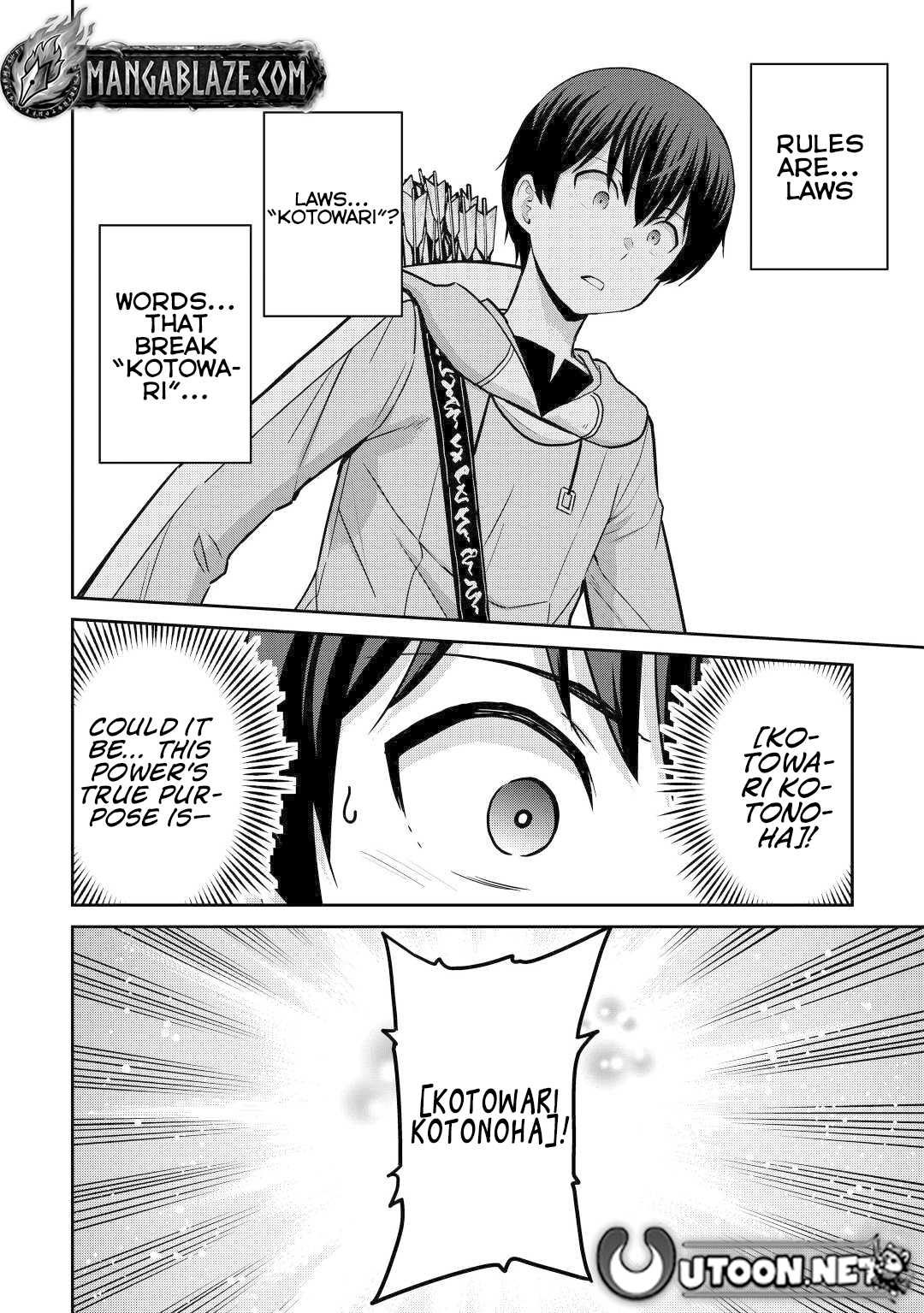 Saikyou no Shokugyou wa Yuusha demo Kenja demo naku Kanteishi rashii desu yo? – Chapter 45 – Page 17