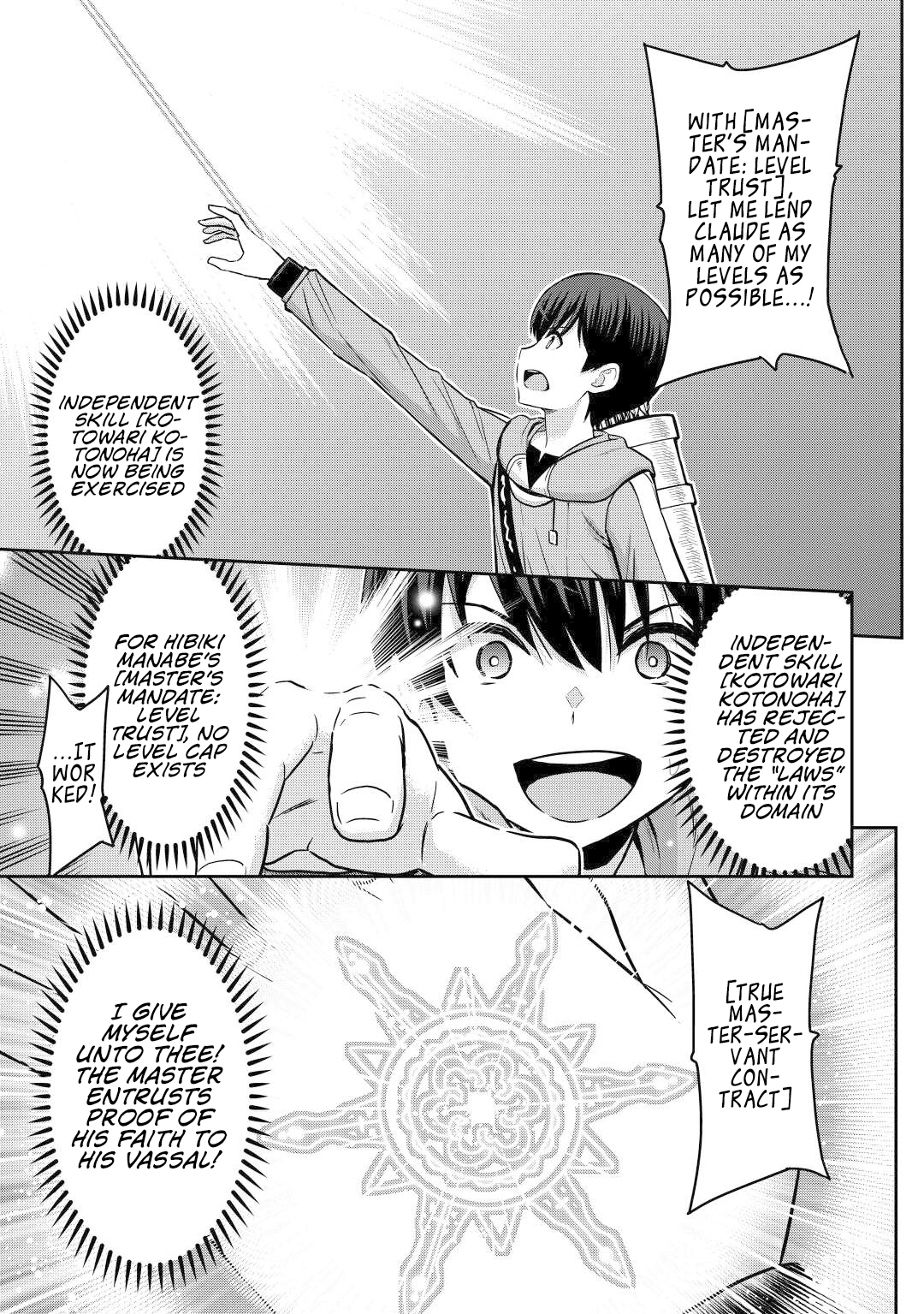 Saikyou no Shokugyou wa Yuusha demo Kenja demo naku Kanteishi rashii desu yo? – Chapter 45 – Page 18