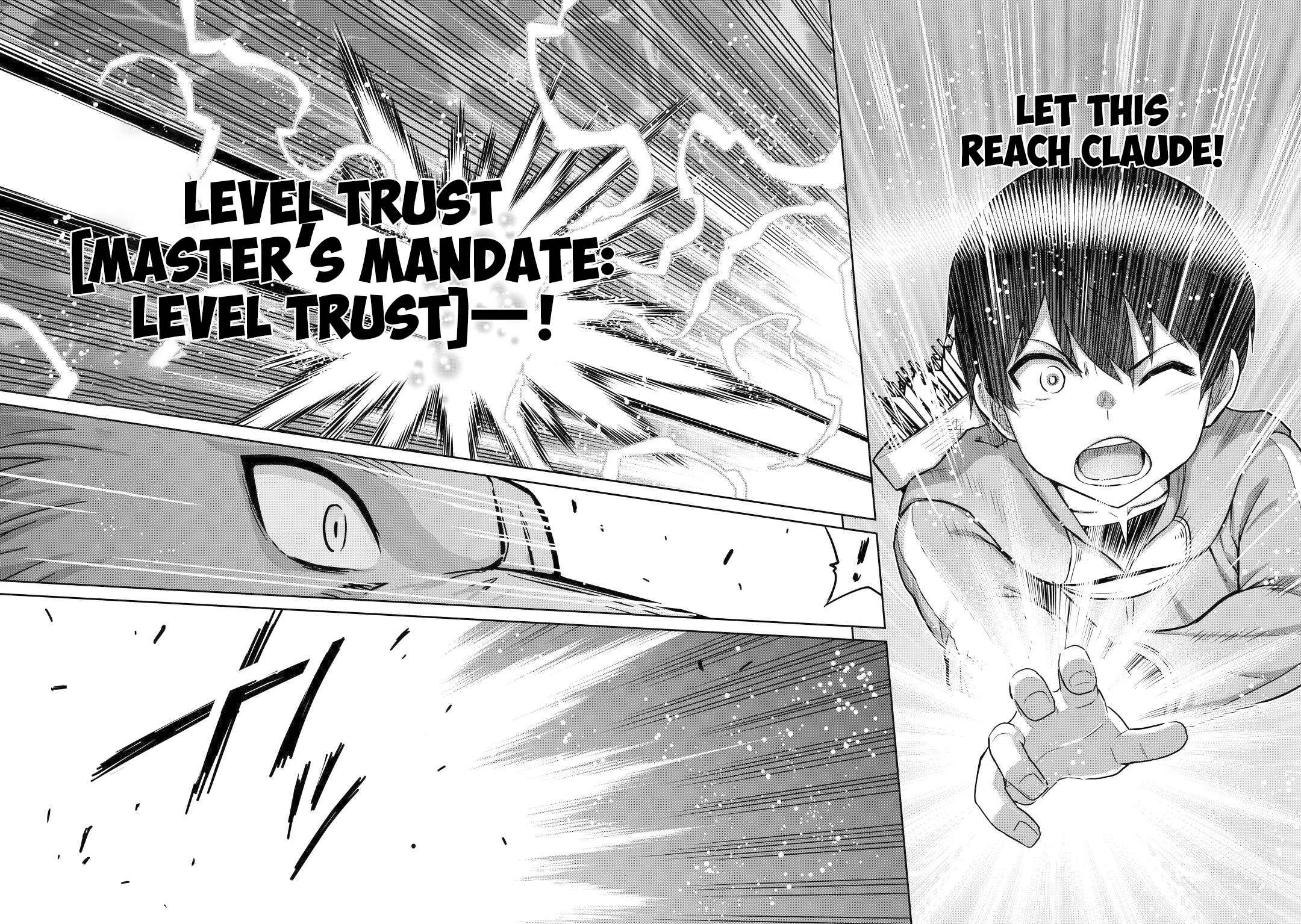 Saikyou no Shokugyou wa Yuusha demo Kenja demo naku Kanteishi rashii desu yo? – Chapter 45 – Page 19