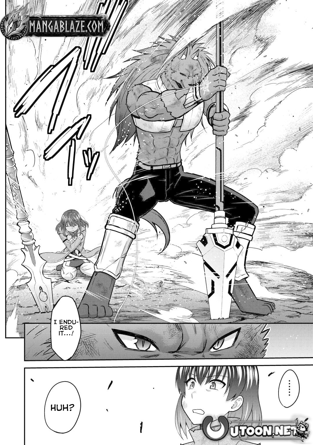 Saikyou no Shokugyou wa Yuusha demo Kenja demo naku Kanteishi rashii desu yo? – Chapter 45 – Page 21