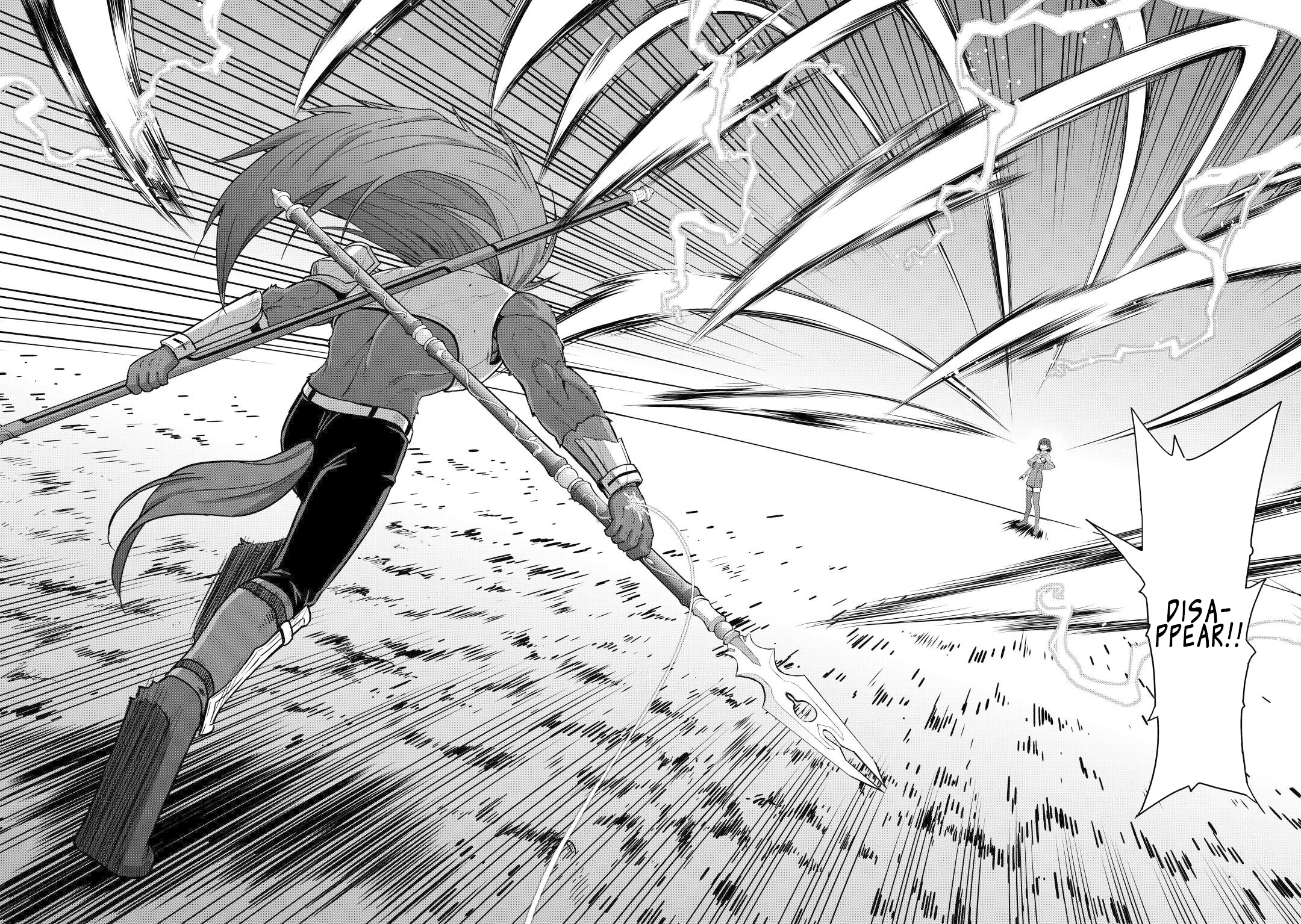 Saikyou no Shokugyou wa Yuusha demo Kenja demo naku Kanteishi rashii desu yo? – Chapter 45 – Page 24