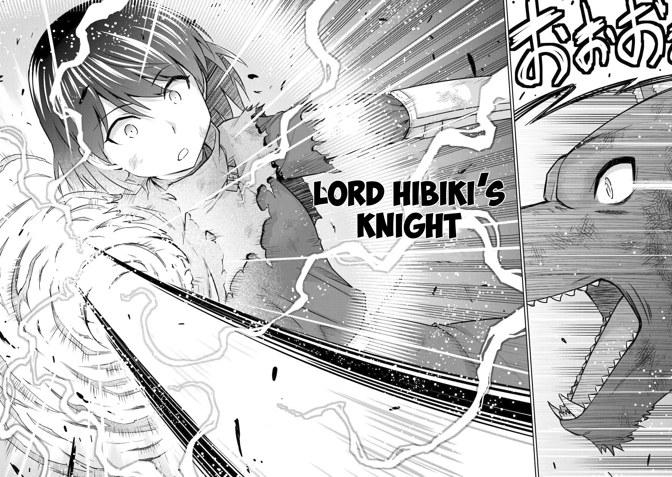 Saikyou no Shokugyou wa Yuusha demo Kenja demo naku Kanteishi rashii desu yo? – Chapter 45 – Page 34