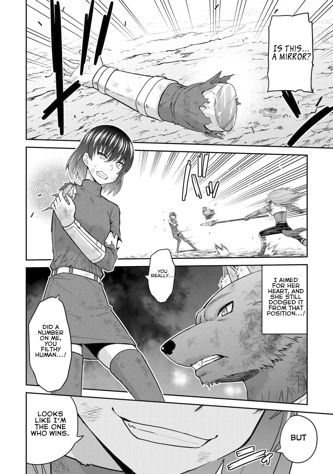 Saikyou no Shokugyou wa Yuusha demo Kenja demo naku Kanteishi rashii desu yo? – Chapter 46 – Page 3