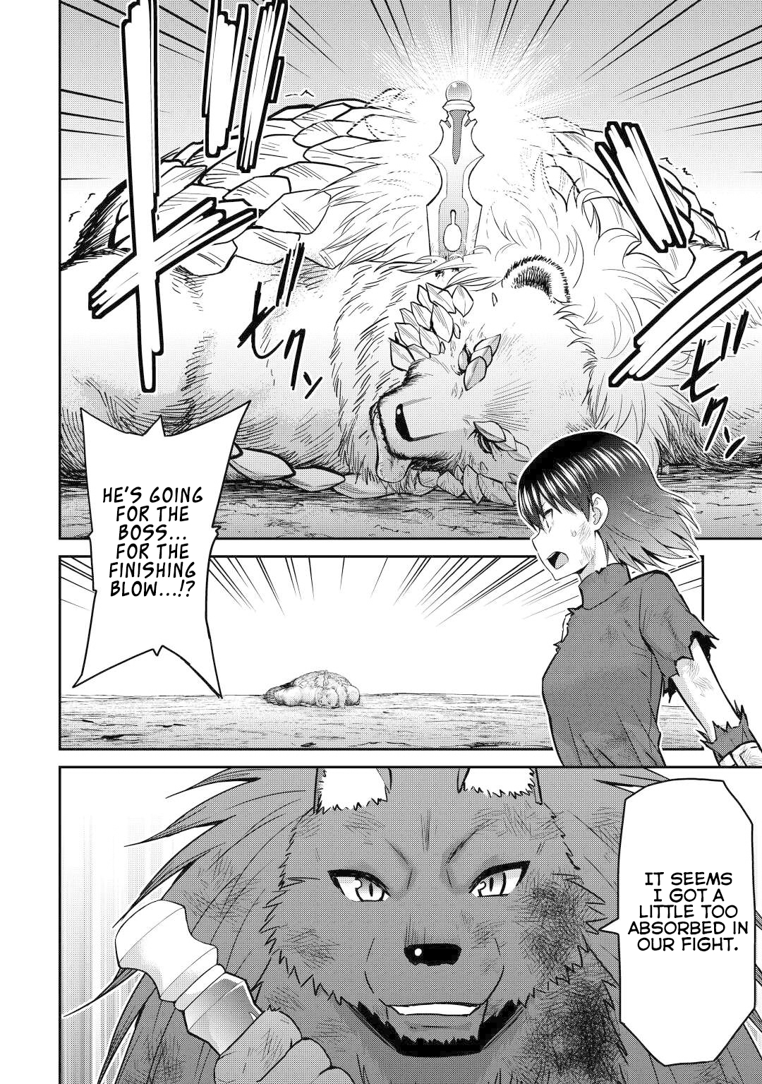 Saikyou no Shokugyou wa Yuusha demo Kenja demo naku Kanteishi rashii desu yo? – Chapter 46 – Page 7