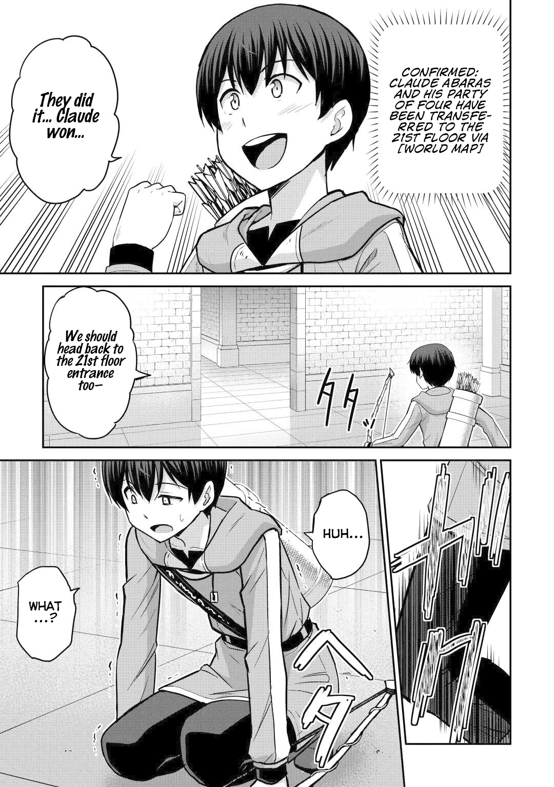 Saikyou no Shokugyou wa Yuusha demo Kenja demo naku Kanteishi rashii desu yo? – Chapter 46 – Page 12