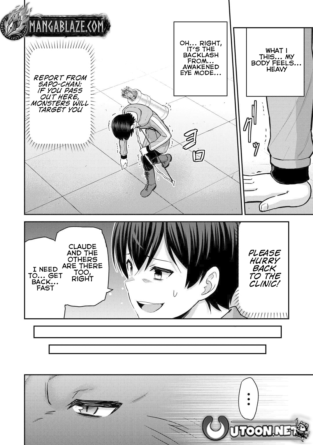 Saikyou no Shokugyou wa Yuusha demo Kenja demo naku Kanteishi rashii desu yo? – Chapter 46 – Page 13