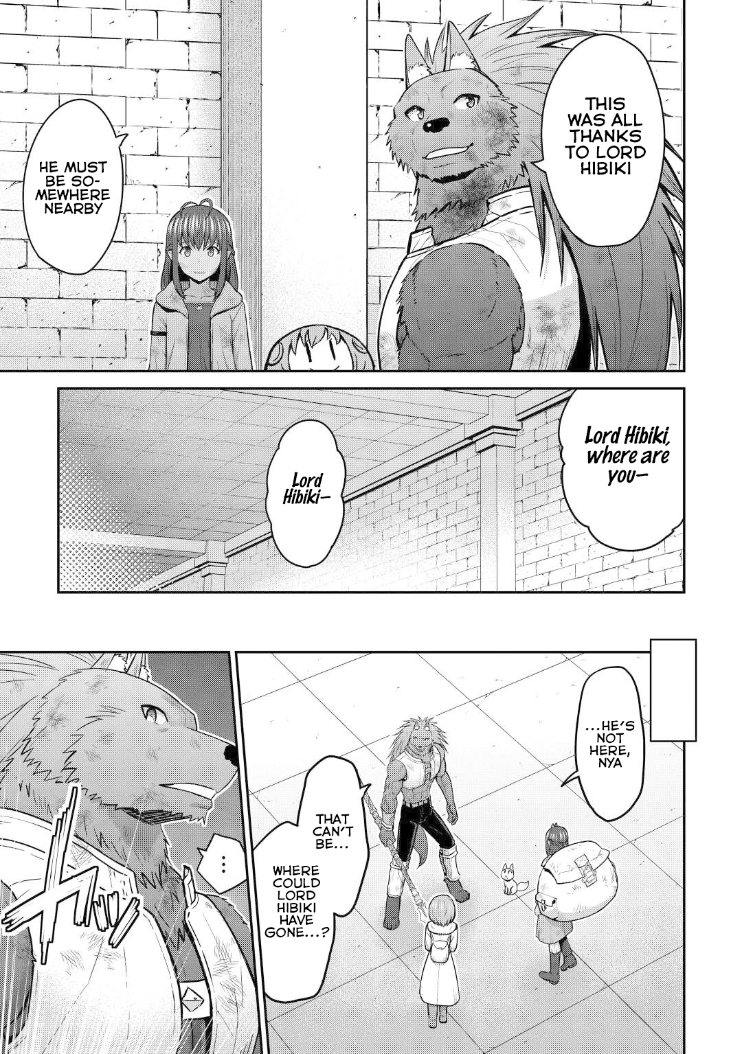 Saikyou no Shokugyou wa Yuusha demo Kenja demo naku Kanteishi rashii desu yo? – Chapter 46 – Page 16