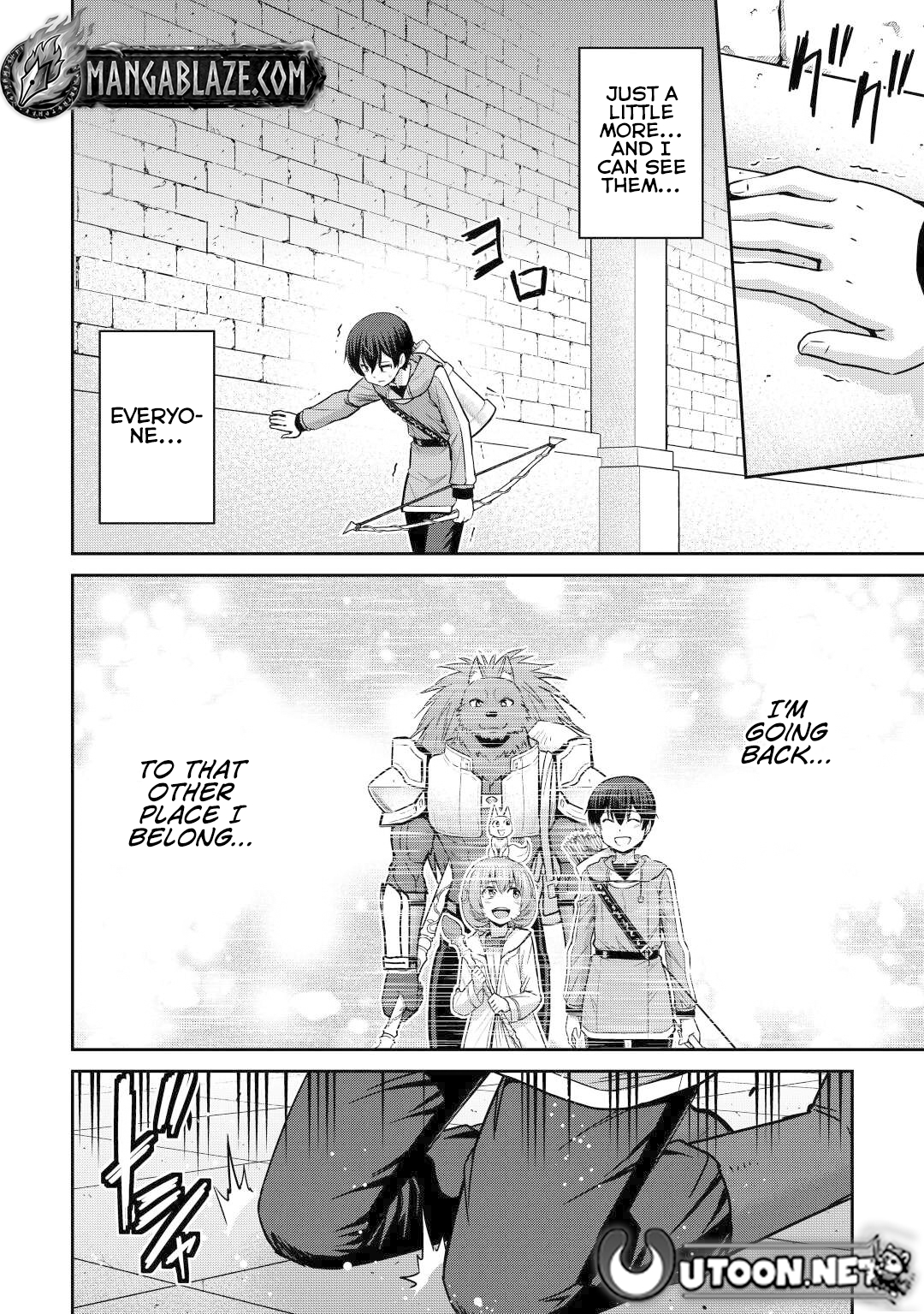 Saikyou no Shokugyou wa Yuusha demo Kenja demo naku Kanteishi rashii desu yo? – Chapter 46 – Page 17