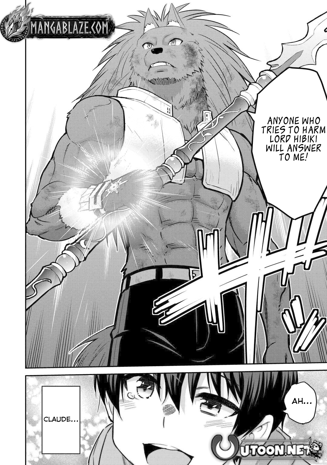 Saikyou no Shokugyou wa Yuusha demo Kenja demo naku Kanteishi rashii desu yo? – Chapter 46 – Page 21