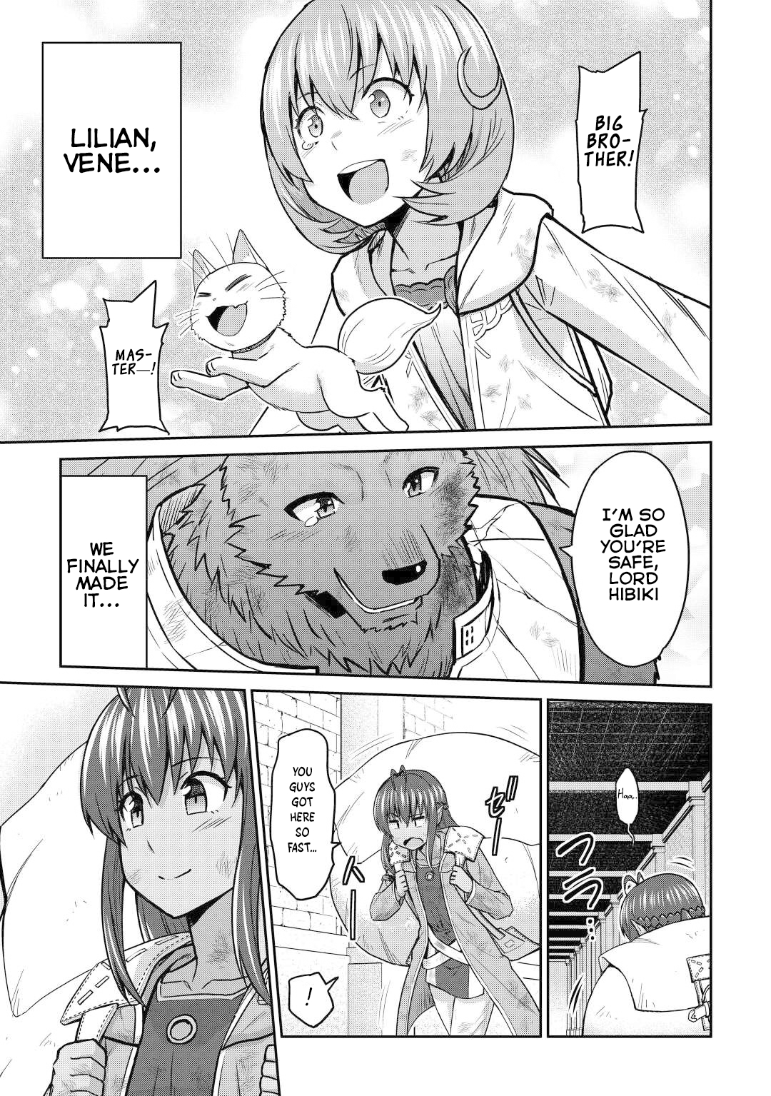 Saikyou no Shokugyou wa Yuusha demo Kenja demo naku Kanteishi rashii desu yo? – Chapter 46 – Page 22