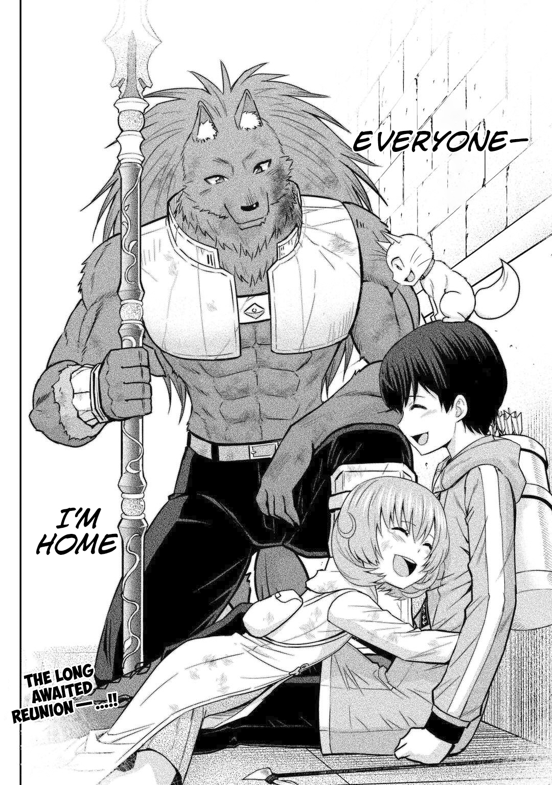 Saikyou no Shokugyou wa Yuusha demo Kenja demo naku Kanteishi rashii desu yo? – Chapter 46 – Page 23