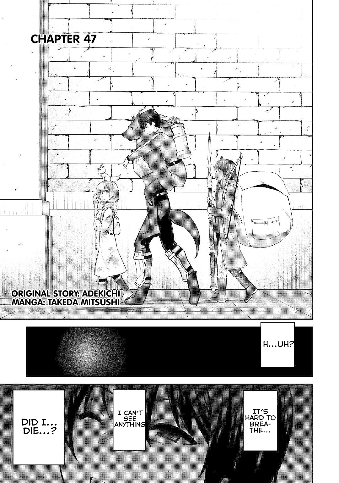 Saikyou no Shokugyou wa Yuusha demo Kenja demo naku Kanteishi rashii desu yo? – Chapter 47 – Page 2