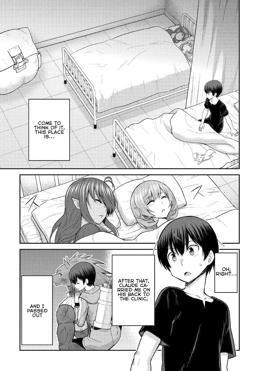 Saikyou no Shokugyou wa Yuusha demo Kenja demo naku Kanteishi rashii desu yo? – Chapter 47 – Page 4