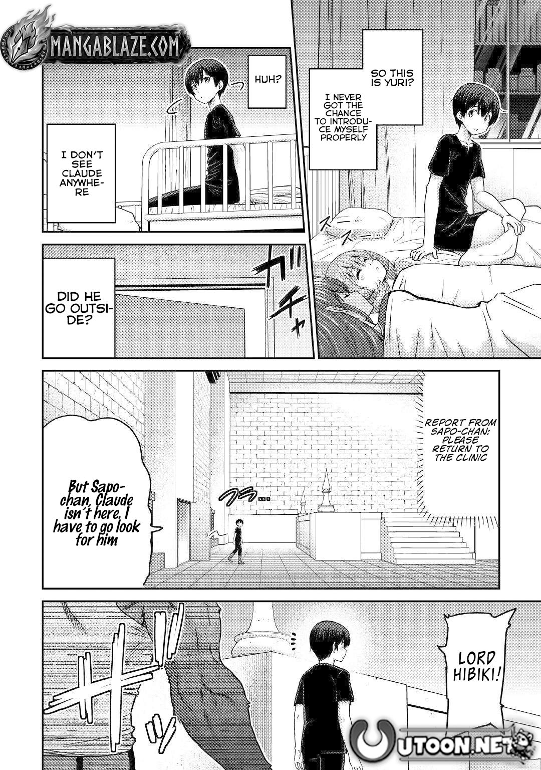 Saikyou no Shokugyou wa Yuusha demo Kenja demo naku Kanteishi rashii desu yo? – Chapter 47 – Page 5