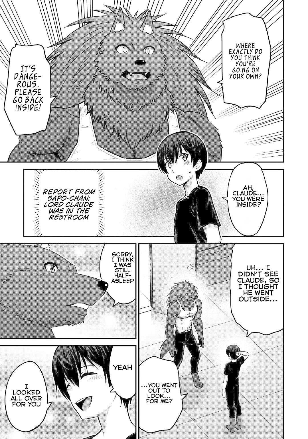 Saikyou no Shokugyou wa Yuusha demo Kenja demo naku Kanteishi rashii desu yo? – Chapter 47 – Page 6