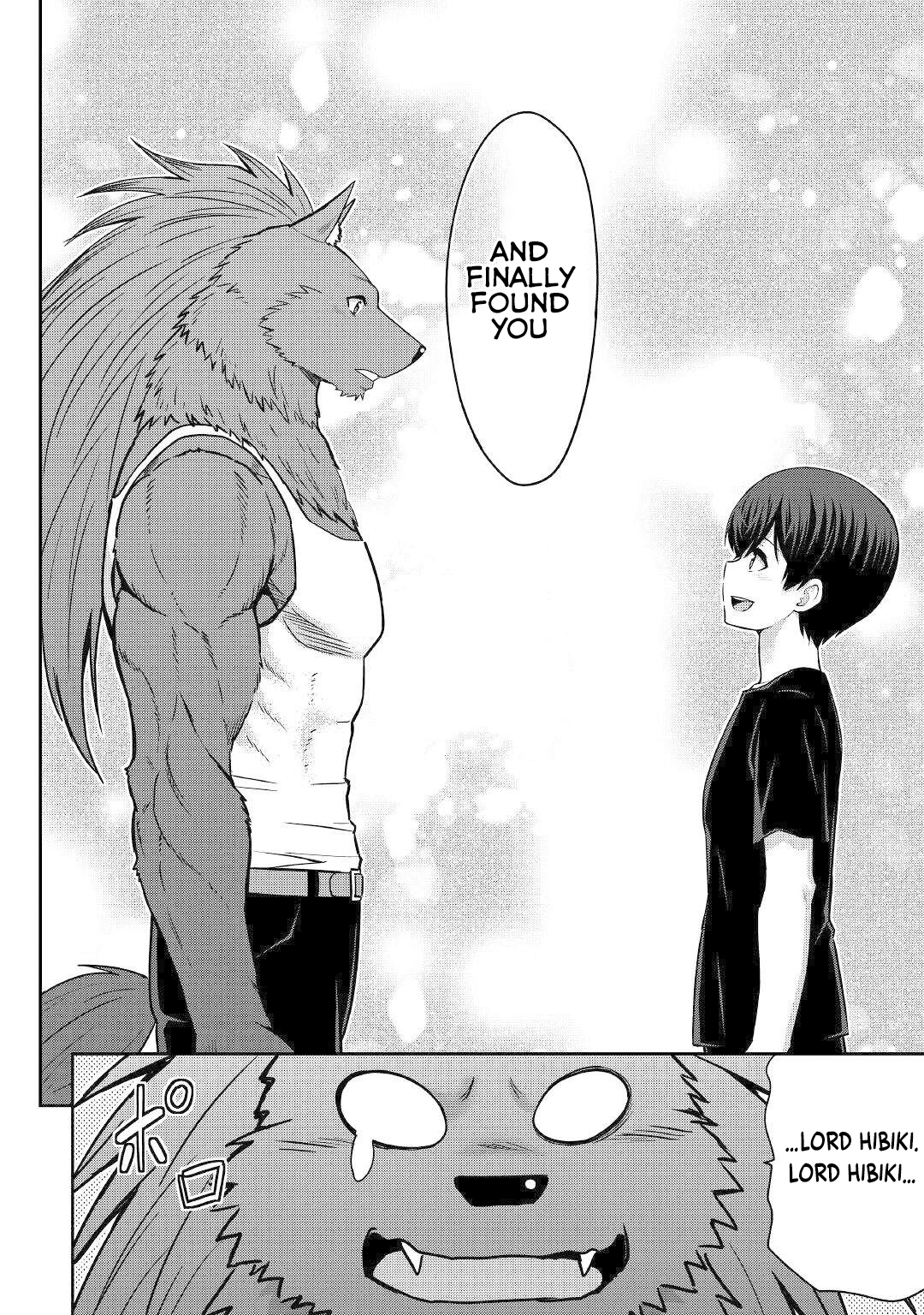 Saikyou no Shokugyou wa Yuusha demo Kenja demo naku Kanteishi rashii desu yo? – Chapter 47 – Page 7