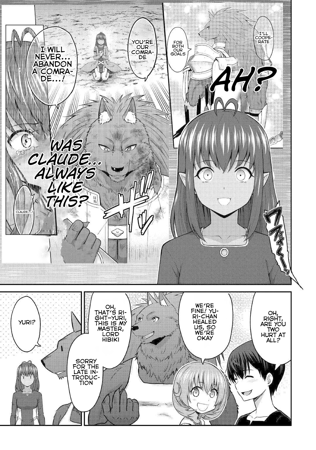 Saikyou no Shokugyou wa Yuusha demo Kenja demo naku Kanteishi rashii desu yo? – Chapter 47 – Page 12