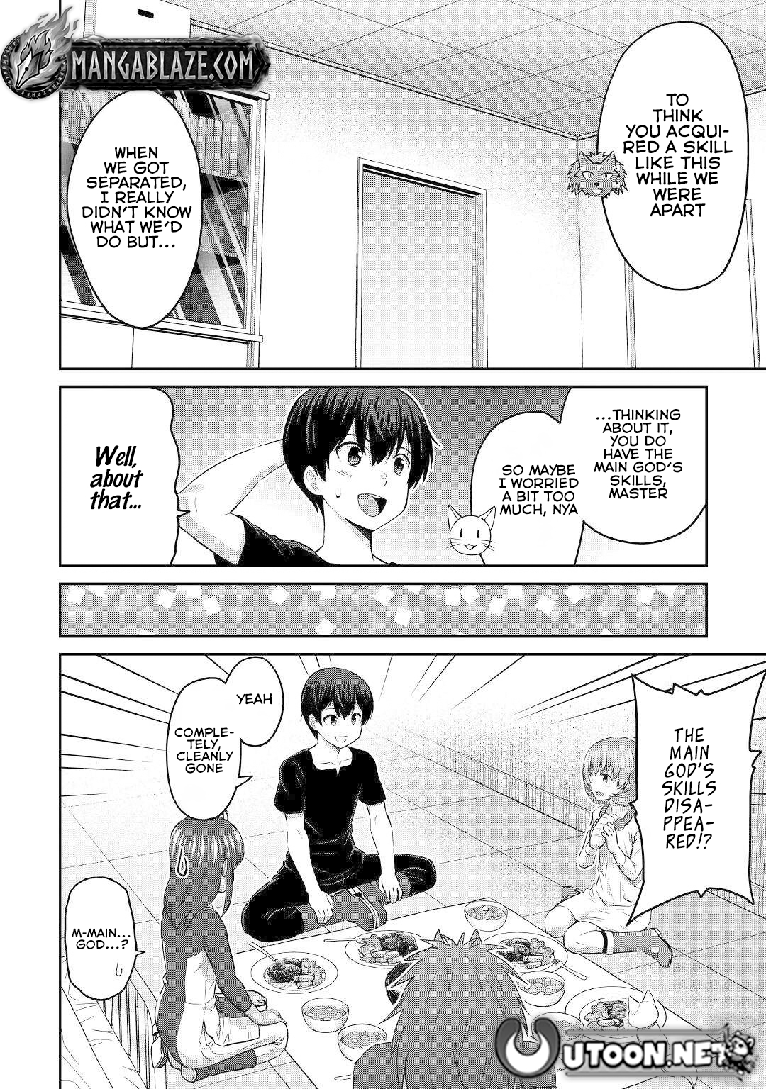 Saikyou no Shokugyou wa Yuusha demo Kenja demo naku Kanteishi rashii desu yo? – Chapter 47 – Page 17