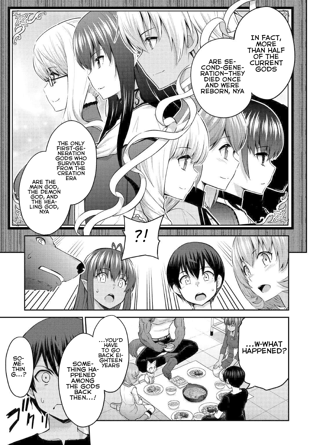 Saikyou no Shokugyou wa Yuusha demo Kenja demo naku Kanteishi rashii desu yo? – Chapter 47 – Page 20