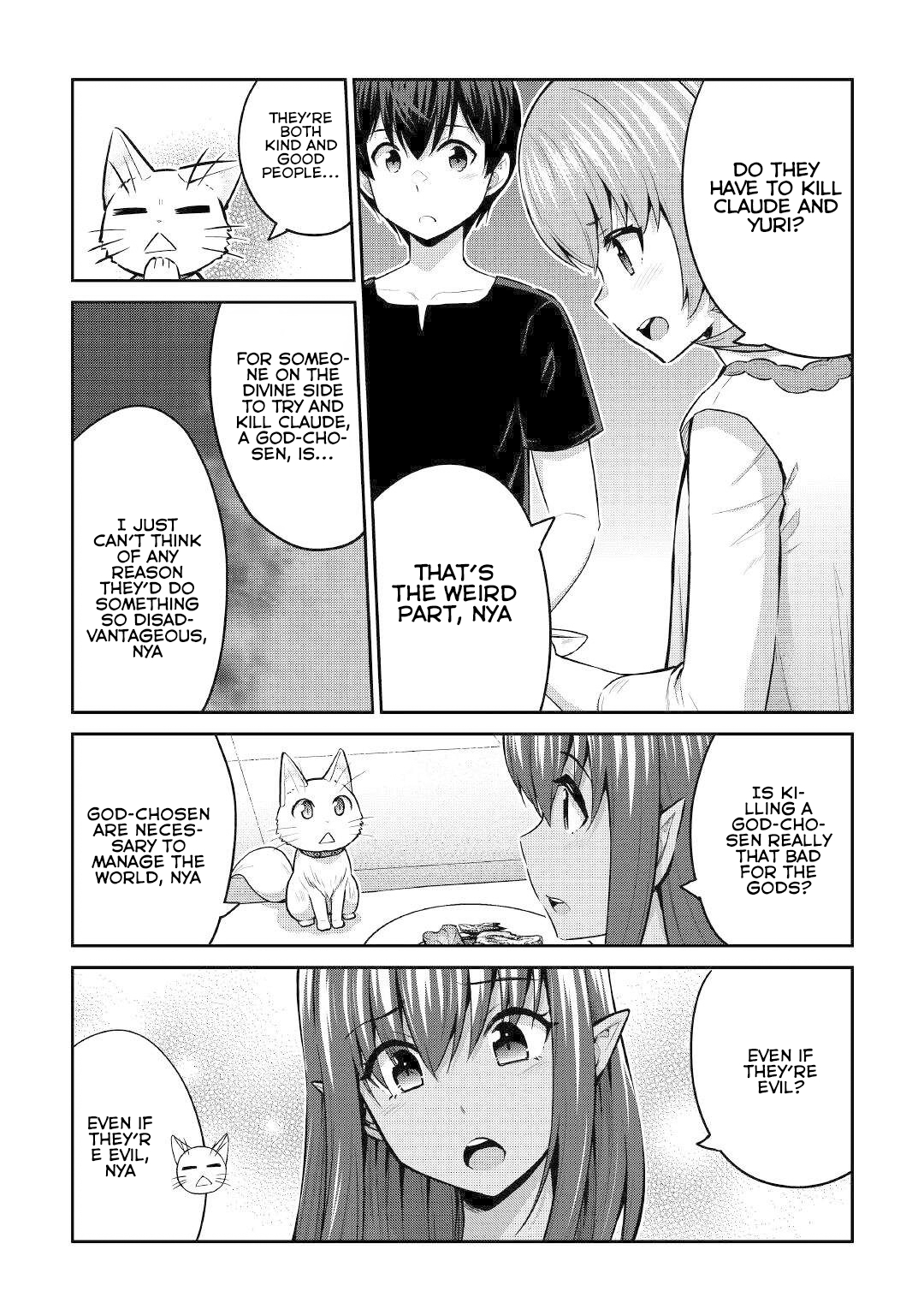 Saikyou no Shokugyou wa Yuusha demo Kenja demo naku Kanteishi rashii desu yo? – Chapter 47 – Page 23