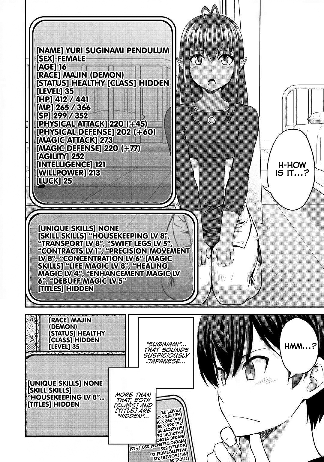 Saikyou no Shokugyou wa Yuusha demo Kenja demo naku Kanteishi rashii desu yo? – Chapter 47 – Page 27