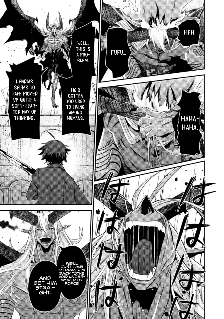 Sekai Saikyou no Inkyaa, Dungeon Haishin de Oku Bazu Suru – Chapter 12.2 – Page 2