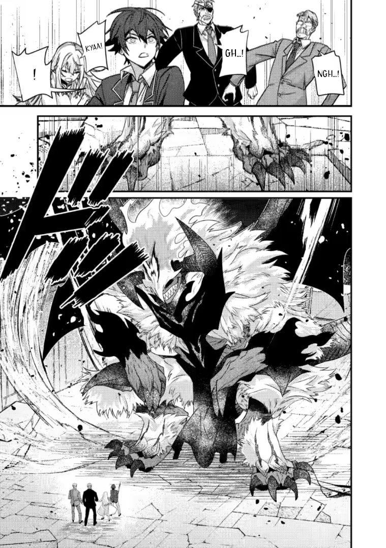 Sekai Saikyou no Inkyaa, Dungeon Haishin de Oku Bazu Suru – Chapter 12.2 – Page 4