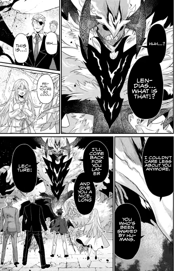 Sekai Saikyou no Inkyaa, Dungeon Haishin de Oku Bazu Suru – Chapter 12.2 – Page 8