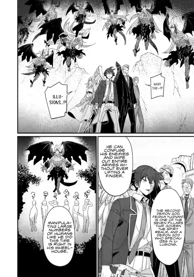 Sekai Saikyou no Inkyaa, Dungeon Haishin de Oku Bazu Suru – Chapter 12.2 – Page 10