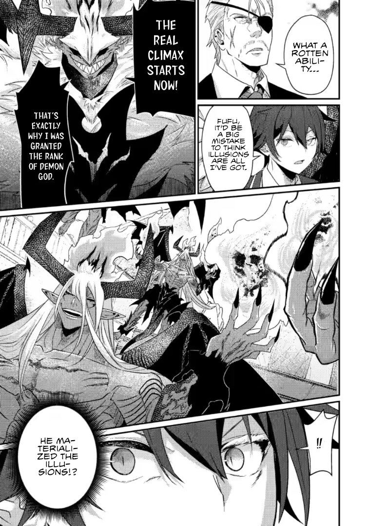 Sekai Saikyou no Inkyaa, Dungeon Haishin de Oku Bazu Suru – Chapter 12.3 – Page 2