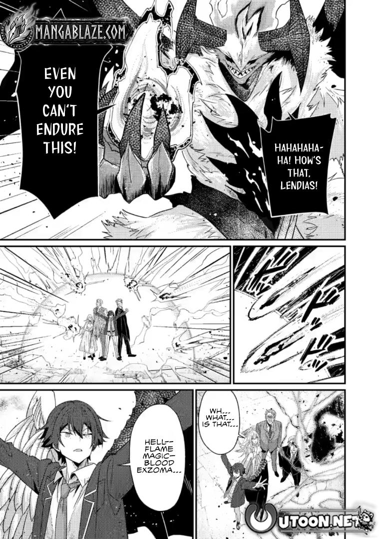 Sekai Saikyou no Inkyaa, Dungeon Haishin de Oku Bazu Suru – Chapter 12.3 – Page 4