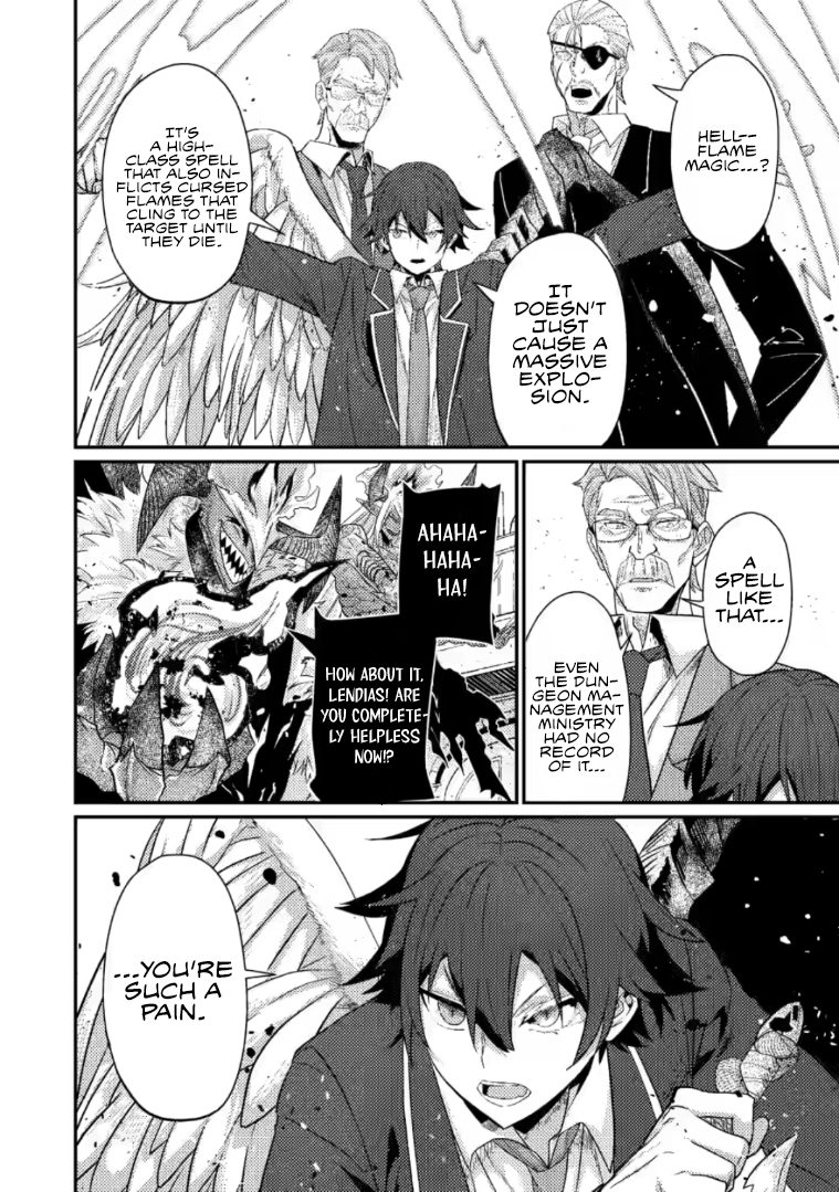 Sekai Saikyou no Inkyaa, Dungeon Haishin de Oku Bazu Suru – Chapter 12.3 – Page 5