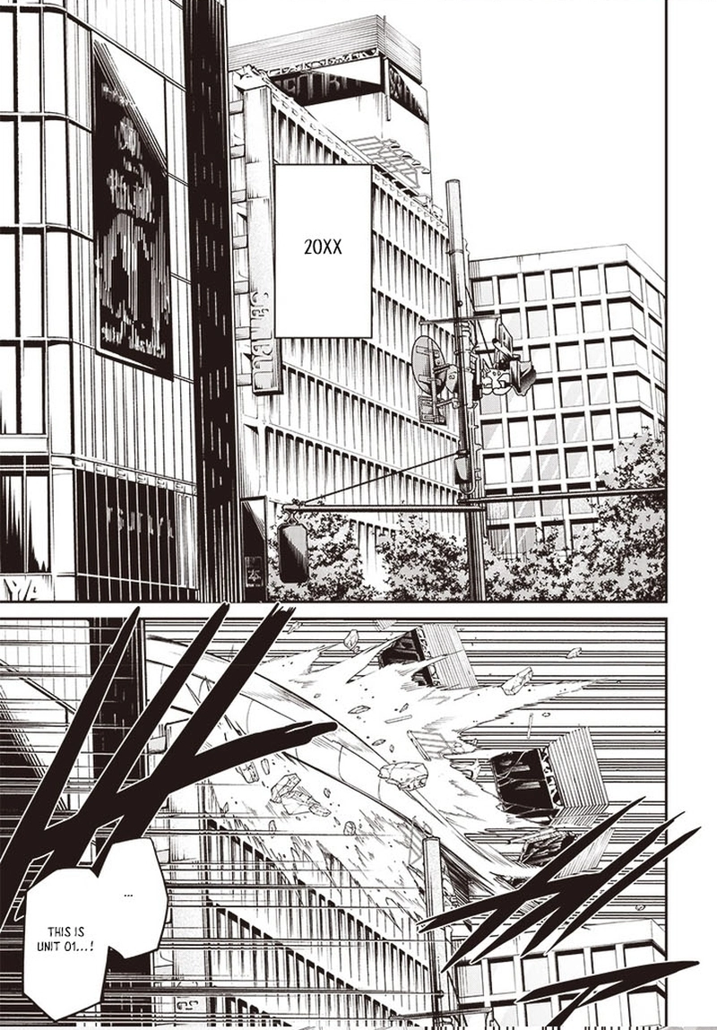 Shachiku Tamer, Kawaii Slime no Okage de Mujikaku na Mama Musou suru ~Ukkari Kokunai Top no Haishin ni Utsurikonde Saikyou ga Baremashita~ – Chapter 1 – Page 4