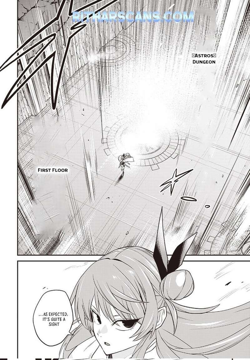 Shachiku Tamer, Kawaii Slime no Okage de Mujikaku na Mama Musou suru ~Ukkari Kokunai Top no Haishin ni Utsurikonde Saikyou ga Baremashita~ – Chapter 1 – Page 13