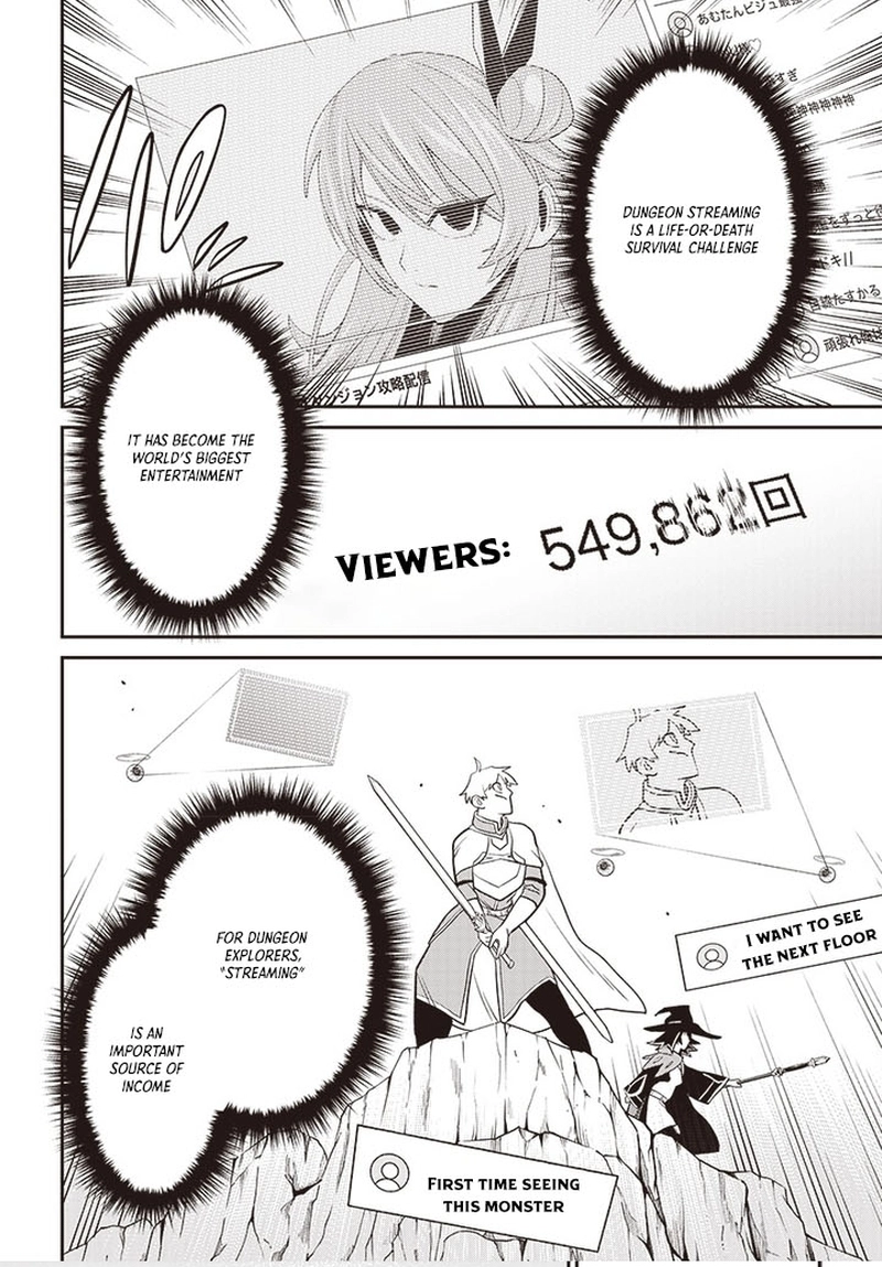 Shachiku Tamer, Kawaii Slime no Okage de Mujikaku na Mama Musou suru ~Ukkari Kokunai Top no Haishin ni Utsurikonde Saikyou ga Baremashita~ – Chapter 1 – Page 17