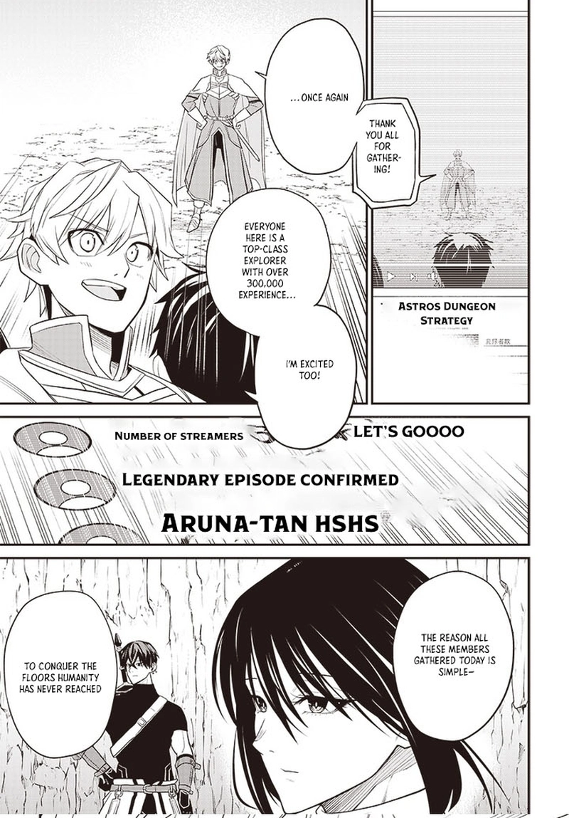 Shachiku Tamer, Kawaii Slime no Okage de Mujikaku na Mama Musou suru ~Ukkari Kokunai Top no Haishin ni Utsurikonde Saikyou ga Baremashita~ – Chapter 1 – Page 18