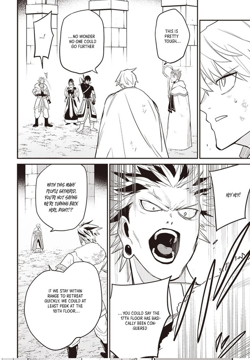 Shachiku Tamer, Kawaii Slime no Okage de Mujikaku na Mama Musou suru ~Ukkari Kokunai Top no Haishin ni Utsurikonde Saikyou ga Baremashita~ – Chapter 1 – Page 23