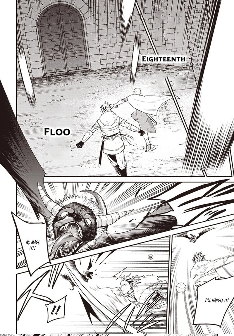 Shachiku Tamer, Kawaii Slime no Okage de Mujikaku na Mama Musou suru ~Ukkari Kokunai Top no Haishin ni Utsurikonde Saikyou ga Baremashita~ – Chapter 1 – Page 25