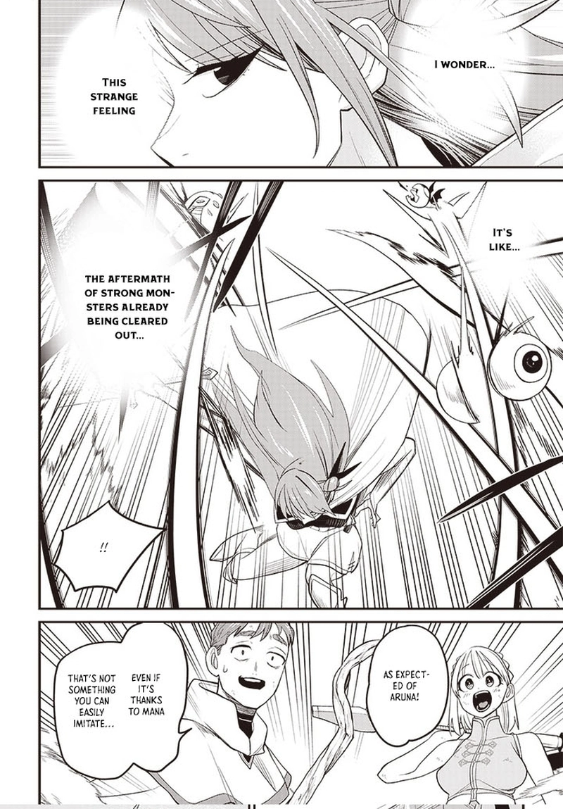 Shachiku Tamer, Kawaii Slime no Okage de Mujikaku na Mama Musou suru ~Ukkari Kokunai Top no Haishin ni Utsurikonde Saikyou ga Baremashita~ – Chapter 1 – Page 27